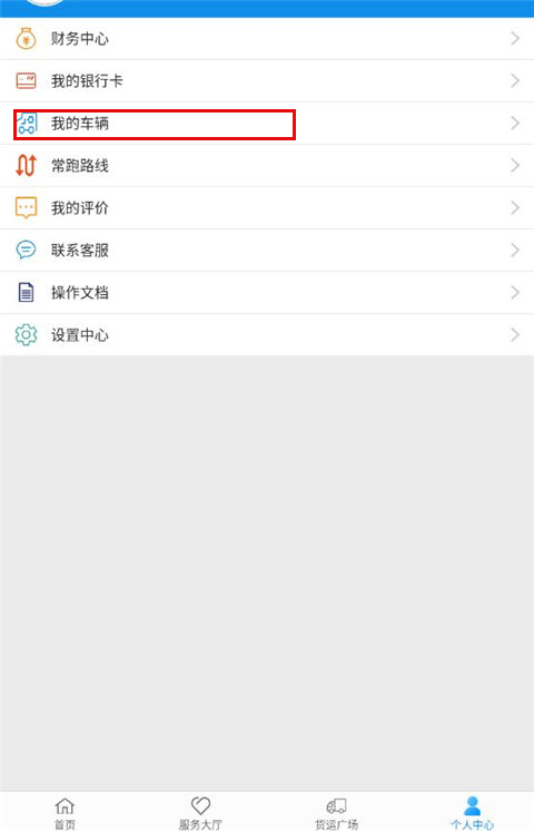 小蜜蜂报价5千万！科隆老板：我们收到满意报价，但马拉拒绝转会
